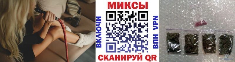 БУТИРАТ BDO  Кемь 
