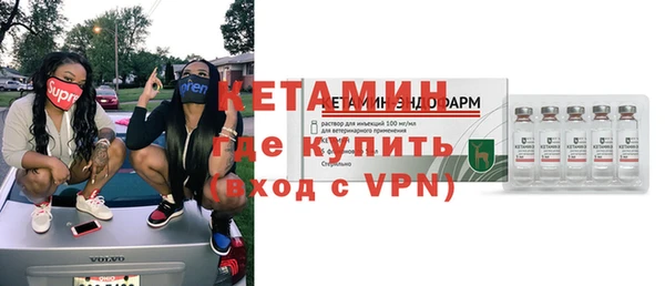 круглые Алексеевка