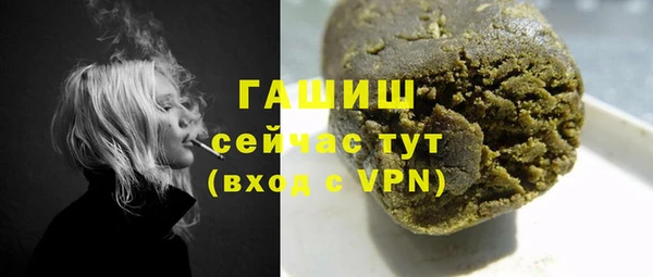 спиды Алексин