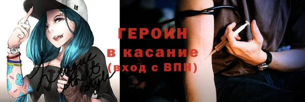 спиды Алексин