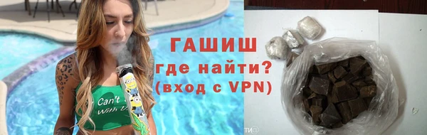 спиды Алексин