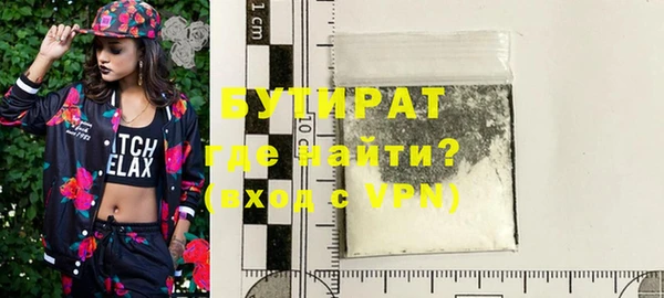 круглые Алексеевка