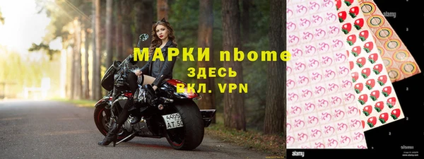 круглые Алексеевка