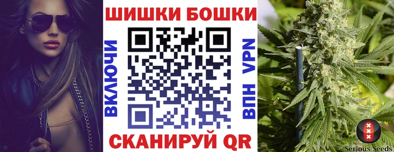магазин  наркотиков  Кемь  Шишки марихуана VHQ 